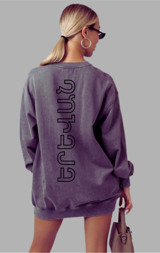 YEREVAN Embroidered design and logo 100% cotton oversized crewneck sweatshirt (dress)- dark vintage gray