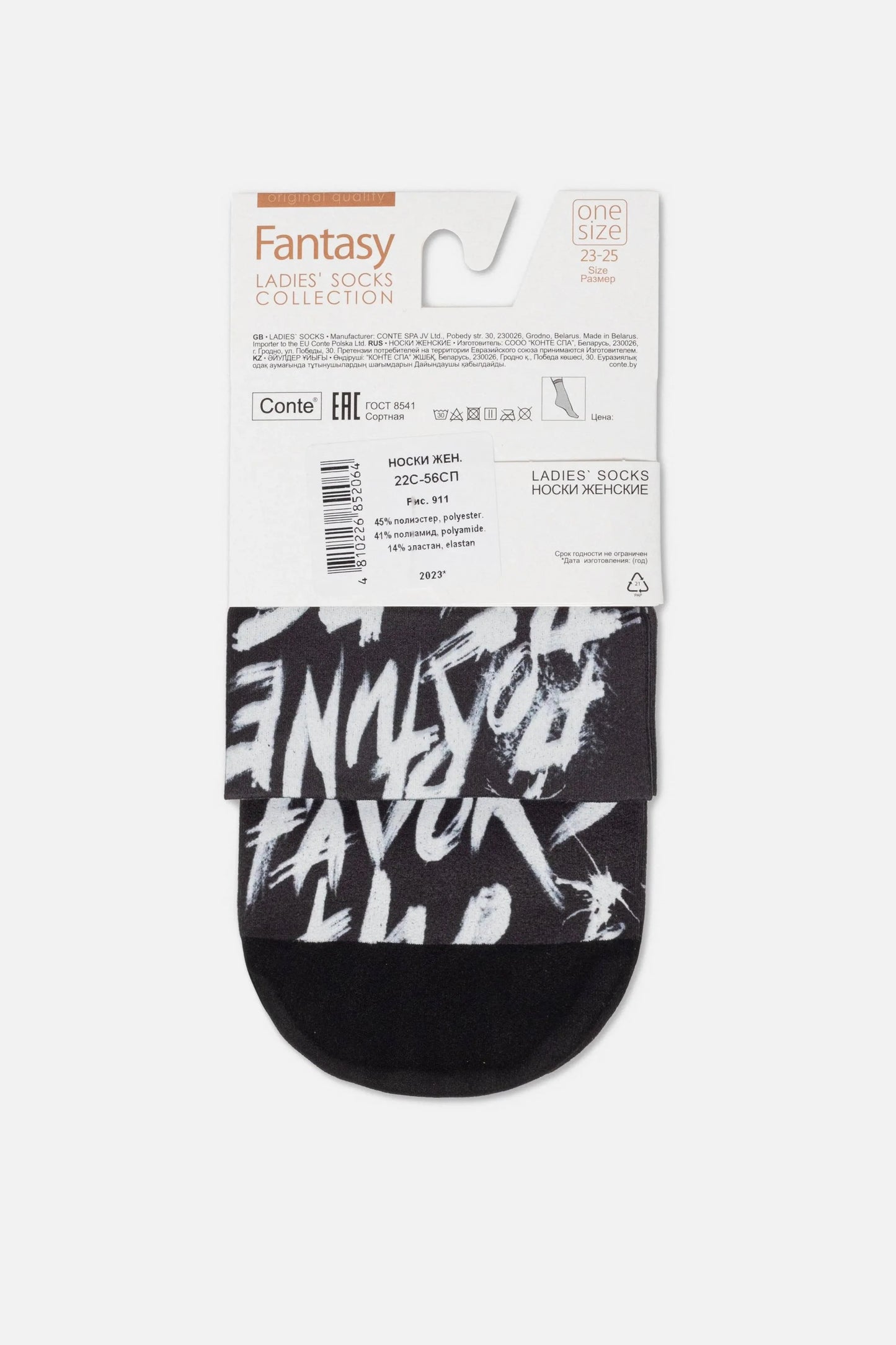 Dense Socks Conte Fantasy 911 - Brave Pattern